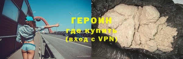 сатива Семилуки