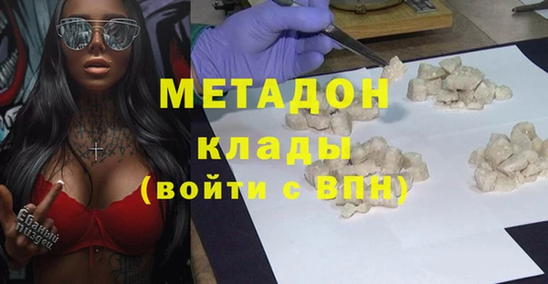 2c-b Алексеевка