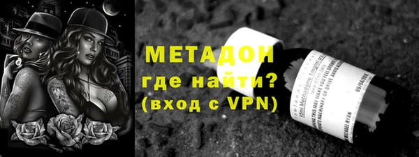 бошки Алексин