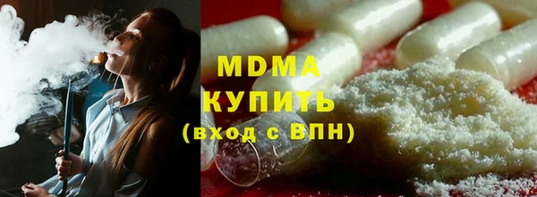 2c-b Алексеевка