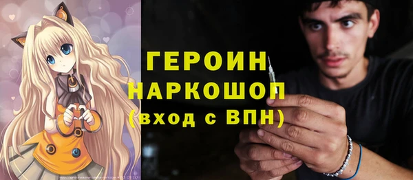 2c-b Алексеевка