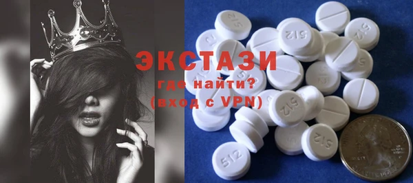 кокаин премиум Алзамай