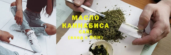 кокаин премиум Алзамай