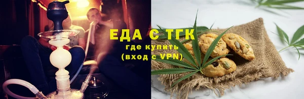 дмт Семёнов