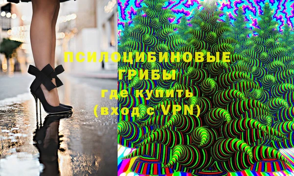 2c-b Алексеевка