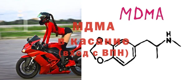 кокаин премиум Алзамай