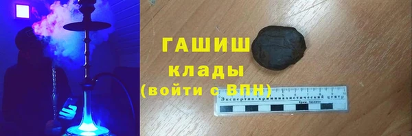 сатива Семилуки