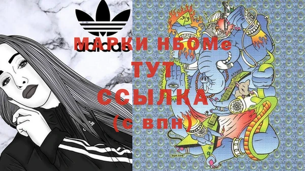 кокаин премиум Алзамай
