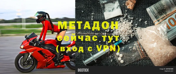 кокаин премиум Алзамай