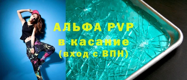 2c-b Алексеевка