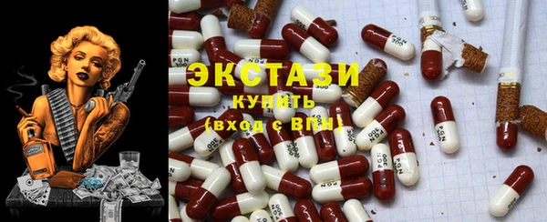 кокаин премиум Алзамай