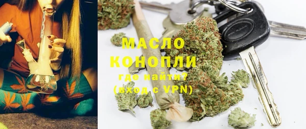 дмт Семёнов