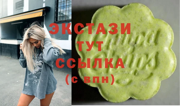 кокаин премиум Алзамай