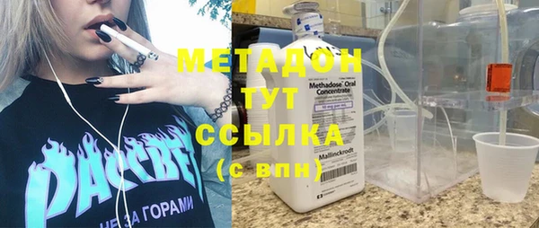 кокаин премиум Алзамай